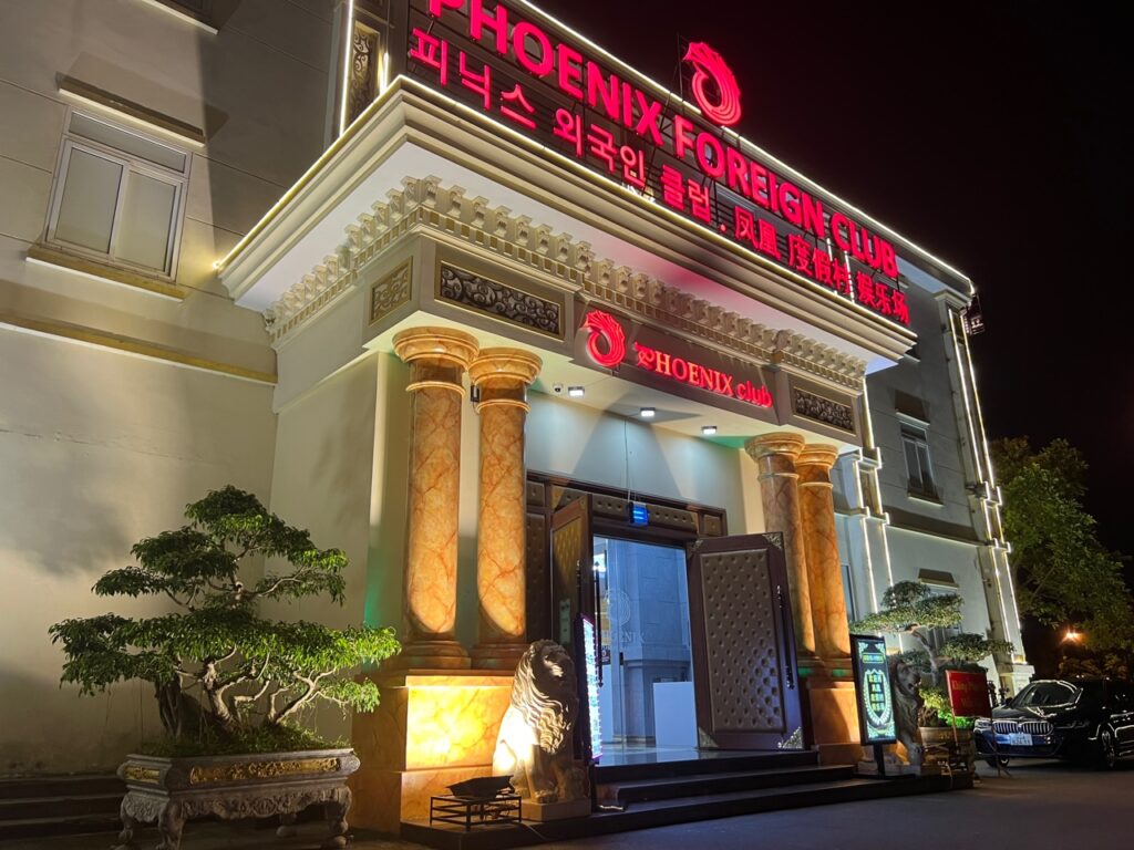 하노이 박닌 피닉스카지노 외부전경